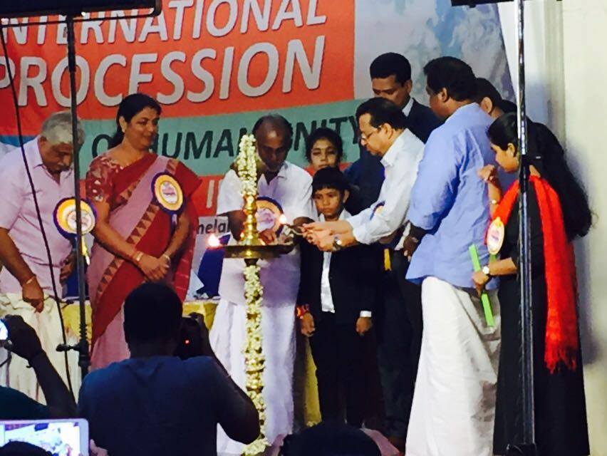 Inauguration of the International Procession of Human Unity in Thrissur