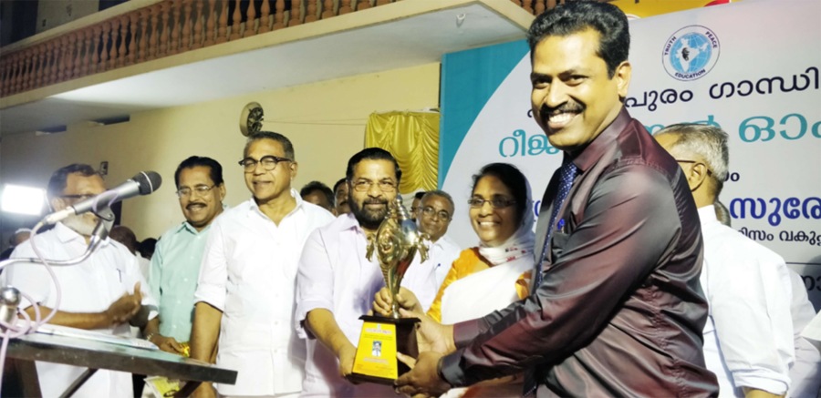 Receiving Gandhibhavan Award 2018